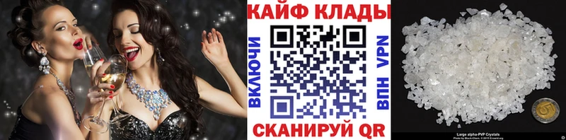 Какие есть наркотики Белоозёрский ГАШИШ  КОКАИН  Мефедрон 