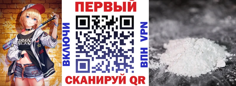 ссылка на мегу ССЫЛКА Белоозёрский АМФ VHQ как найти закладки