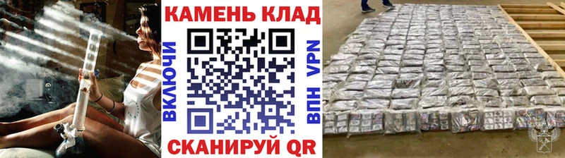 ГАШИШ Ice-O-Lator Белоозёрский