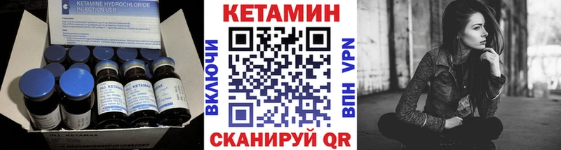 KRAKEN ONION  Белоозёрский  Кетамин ketamine 