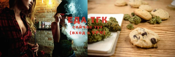 прущая мука Алзамай