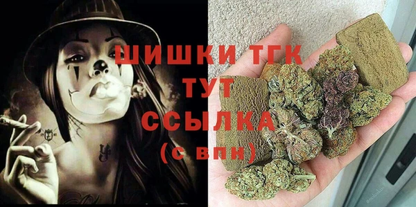 2c-b Алексеевка
