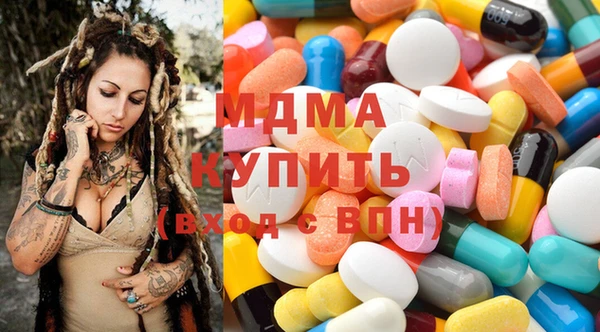гашиш Абинск