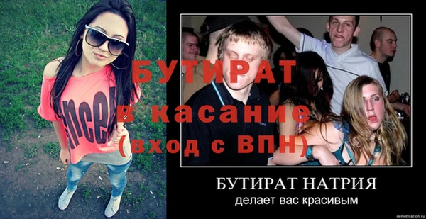 2c-b Алексеевка