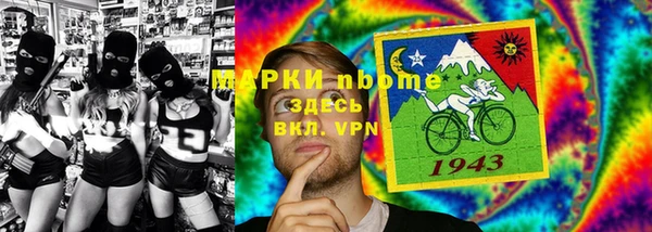 2c-b Алексеевка