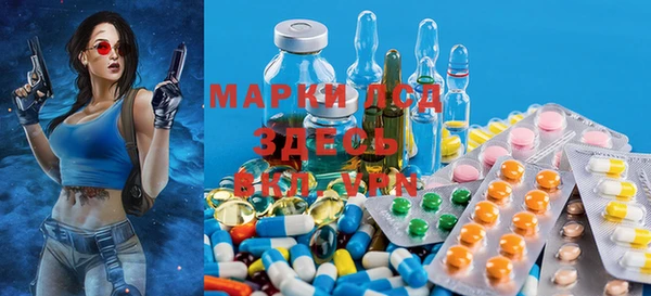 2c-b Алексеевка