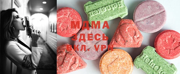 2c-b Алексеевка