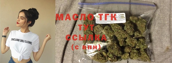 2c-b Алексеевка
