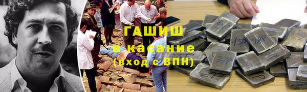 прущая мука Алзамай