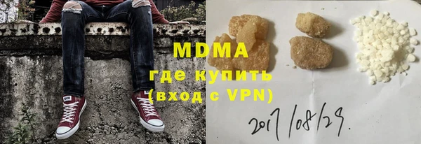 стафф Алексин