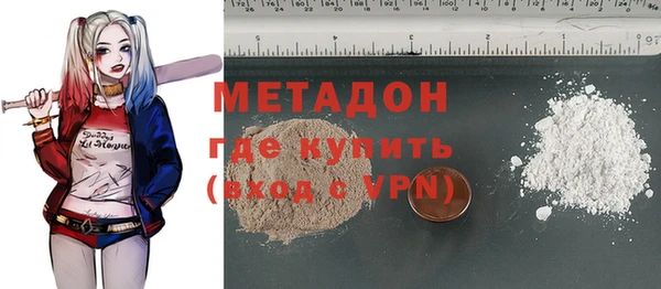 МДПВ Абдулино