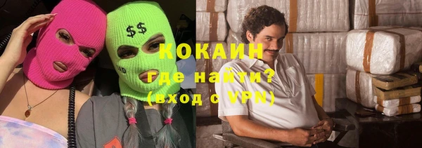 прущая мука Алзамай