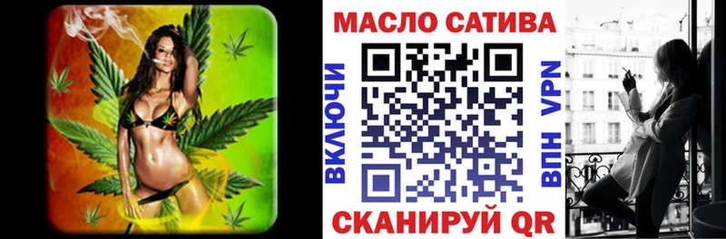 ТГК концентрат  Белоозёрский 