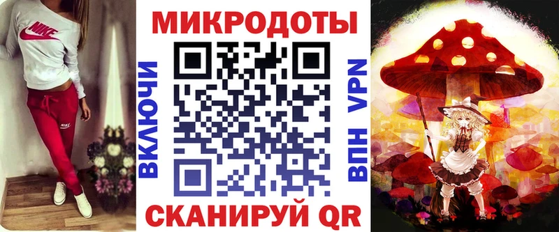 Галлюциногенные грибы GOLDEN TEACHER  darknet как зайти  Белоозёрский 